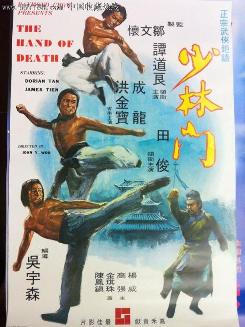 没有学位证后果